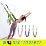 Adjustable Aerial Yoga Strap In Pakistan