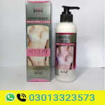 Beautiful Chest Breast Beauty Cream In Pakistan