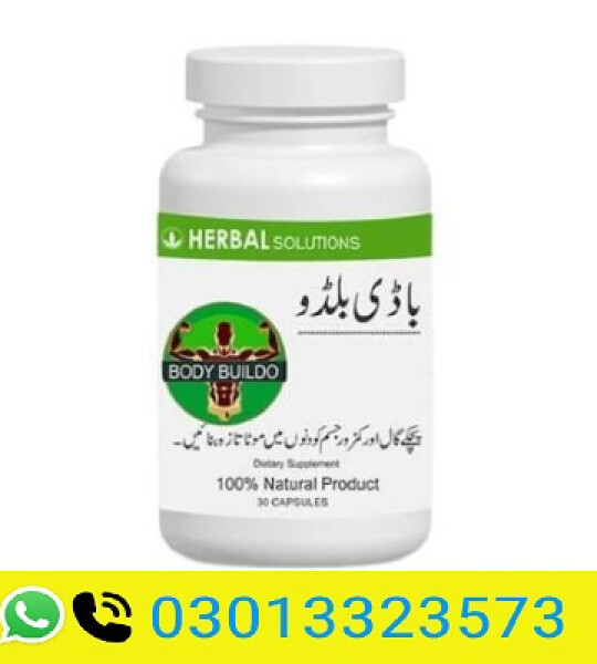 Body Buildo Capsule Price In Pakistan