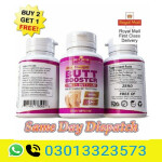 Butt Booster Tablets Price In Pakistan