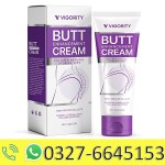 Butt Enlargement Cream Price In Pakistan