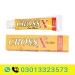 Cross X Delay Cream In Pakistan