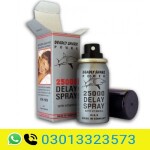 Deadly Shark Power 25000 Delay Spray in Pakistan