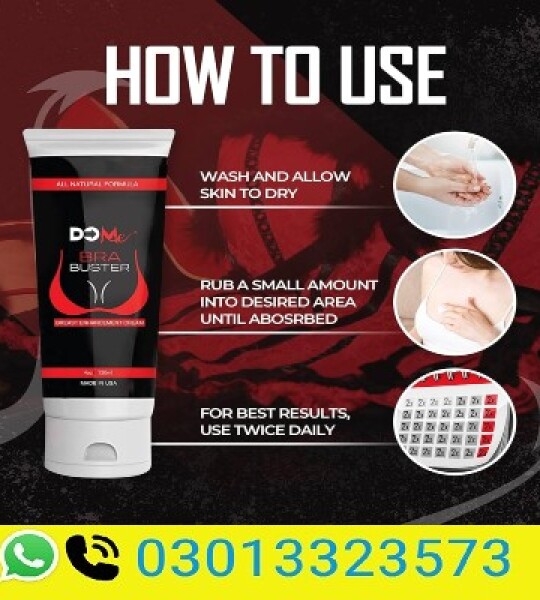 Do Me Premium Breast Cream In Pakistan