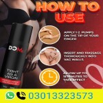 Do Me Premium Vaginal Tightening Gel