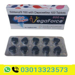 Extra Super Vegaforce 200Mg Sildenafil