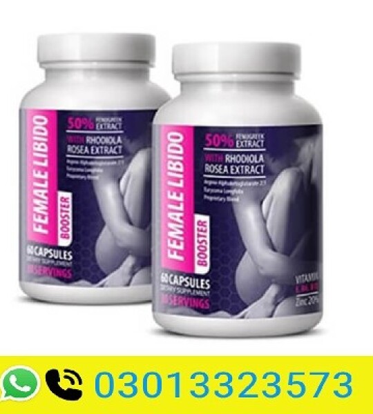 Female Libido Booster Capsules In Pakistan