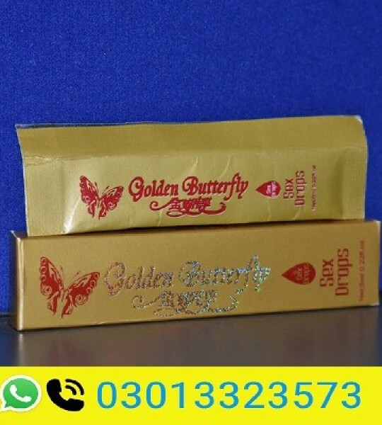 Golden Butterfly Drops In Pakistan