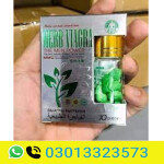 Herb Viagra Tablets Price In Pakistan