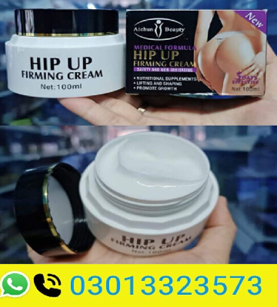 Hip Up Firming  Cream Price In Pakistan