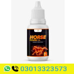 Horse Herbal Oil Price In Pakistan