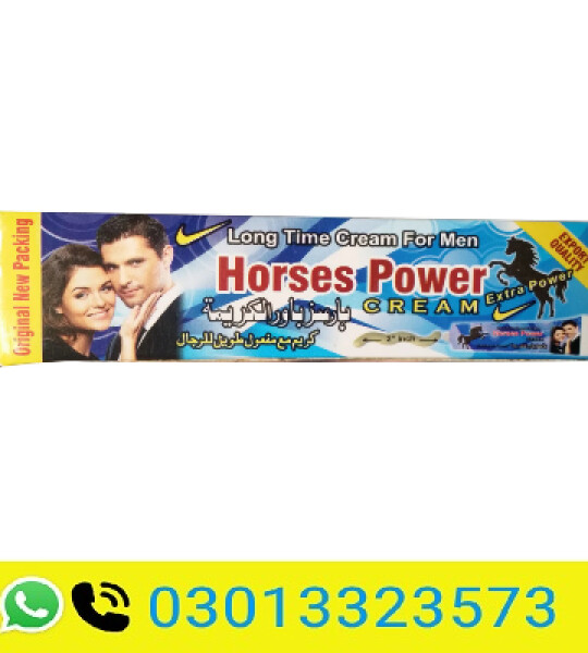 Horse Power Cream Price In Pakistan