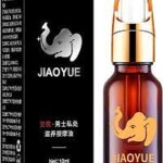 Original Jiaoyue Oil In Pakistan