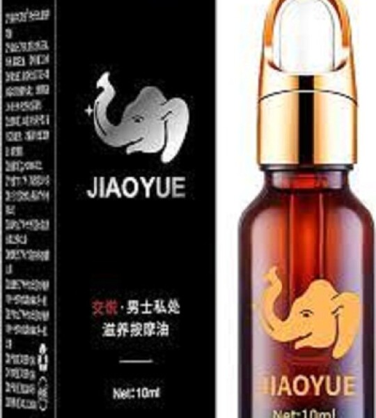 Original Jiaoyue Oil In Pakistan