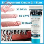 Developpe Sex Cream In Pakistan