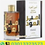 Ameer Al Oudh Intense Oud Lattafa Perfumes For Women