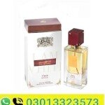 Ana Abiyedh Rouge Lattafa Perfumes For Women And Men