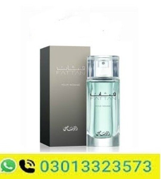Rasasi Fattan Pour Homme - 50Ml