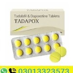 Tadapox Tablet In Pakistan