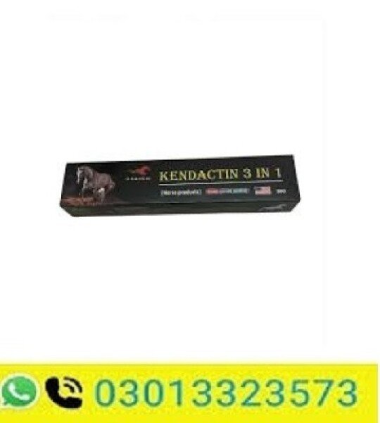 Kendactin 3 In 1 Horse Cream