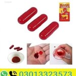 Artificial Hymen Bleeding Capsule