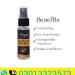 Vigini Hammer King Spray In Pakistan