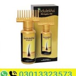 Indulekha Bringha Hair Oil