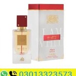 Ana Abiyedh Rouge Lattafa Perfumes For Women And Men