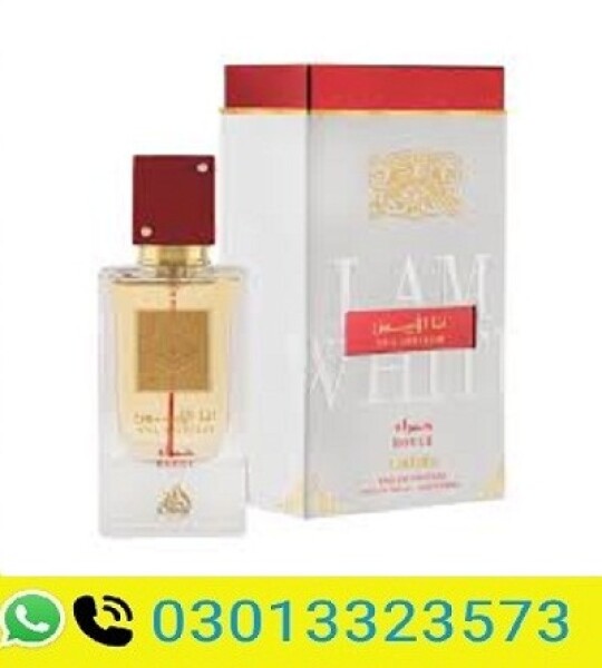 Ana Abiyedh Rouge Lattafa Perfumes For Women And Men