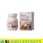 Tagra Forte Capsule In Pakistan