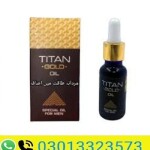 Titan Gold Oil Price In Pakistan