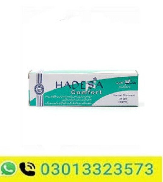 Anal Pain Cream In Pakistan