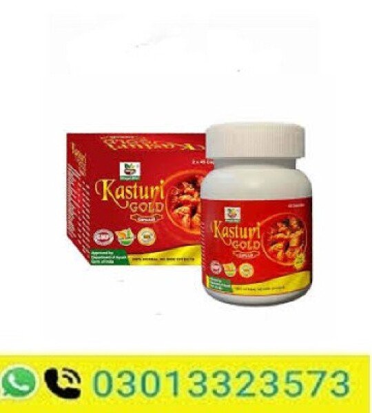 Kasturi Gold In Pakistan