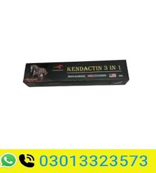 Kendactin 3 In 1 Horse Cream