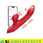 Vibrator Thrusting Dildo For Women In Pakistan