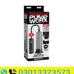 Pump Worx Beginner's Rechargeable Auto Vac Kit Pakistan