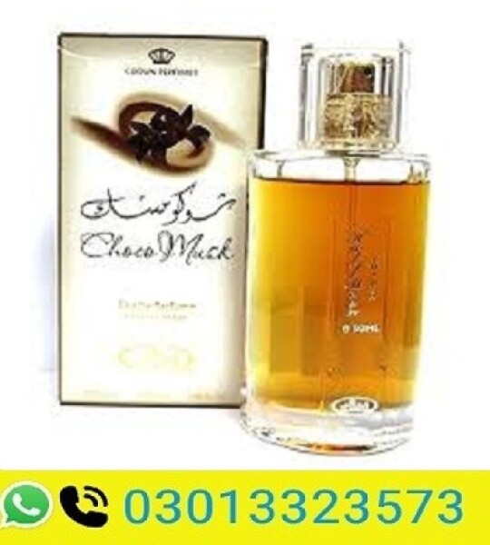 Choco Musk 50Ml Al Rehab Perfume