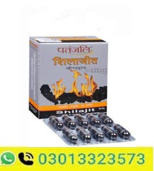 Patanjali Shilajeet Capsule
