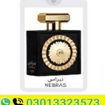 Wajood Lattafa Pride Perfumes 20Ml Edp For Women And Men