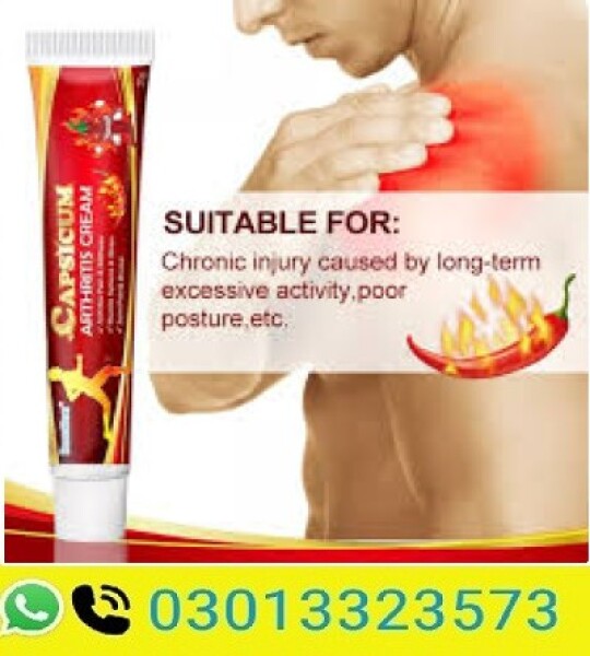 Back Pain Cream In Pakistan