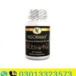 Vigormax Plus Capsules In Pakistan