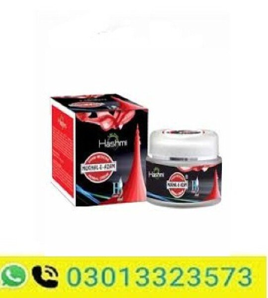 Hashmi Mughal E Azam Cream