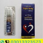 Original Tiger King Spray