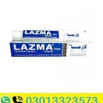 Lazma Cream For Dark Skin And Circle 30Gram