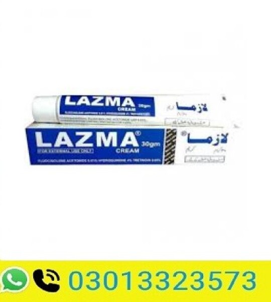 Lazma Cream For Dark Skin And Circle 30Gram