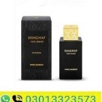 Swiss Arabian Shaghaf Oud Aswad Unisex Eau De Parfum
