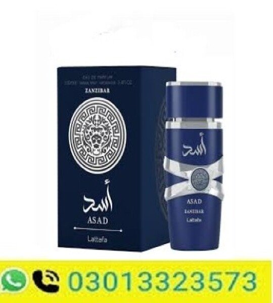 Asad Zanzibar Lattafa Perfumes for men 100 ml Eau de Parfum Spray