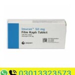 Imuran Tablets 50Mg