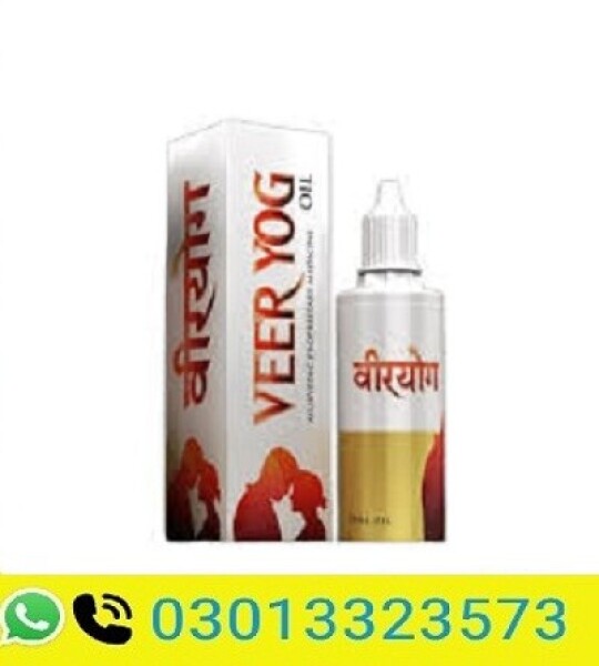 Veer Yog Oil In Pakistan