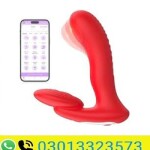 Rotating Prostate Anal Sex Toy In Pakistan